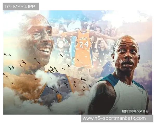 美记分析15人大名单限制米勒与科比桑德斯仅剩三次共同出战机会